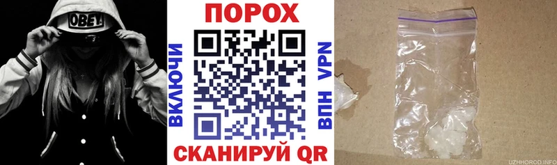 АМФЕТАМИН Розовый  сайты даркнета наркотические препараты  Слободской  купить  цена 