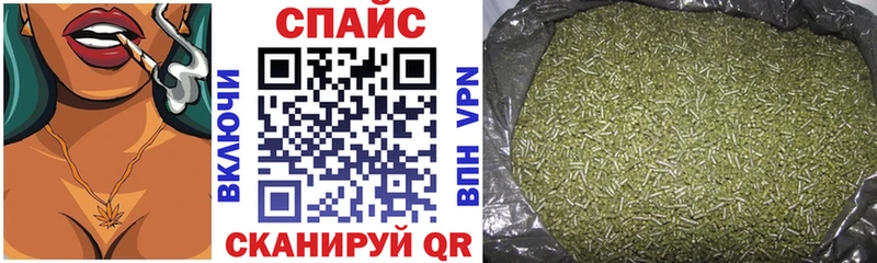 Бутират оксибутират Слободской