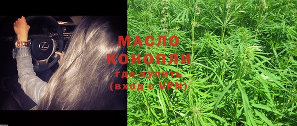 марки lsd Армянск