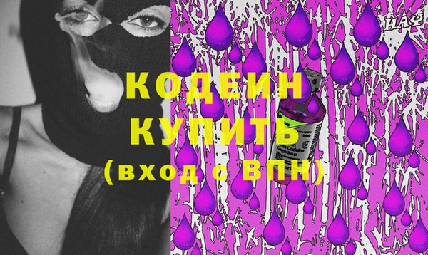 марки lsd Армянск