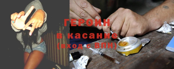марихуана Баксан