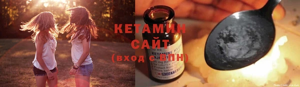 марки lsd Армянск
