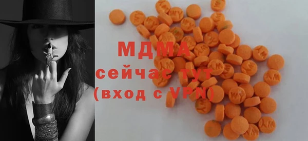 jwh Аркадак