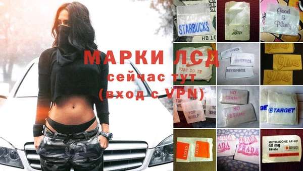 jwh Аркадак