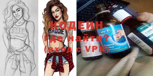 трава Балабаново