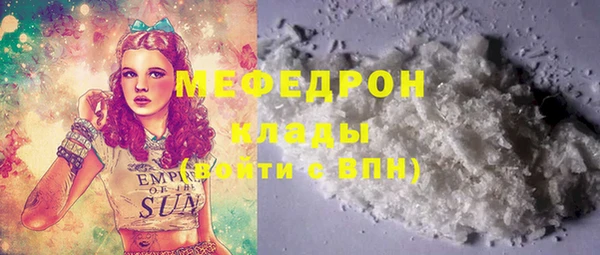 марихуана Баксан