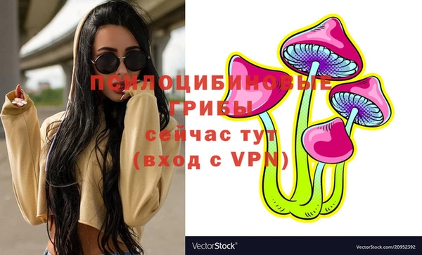 jwh Аркадак