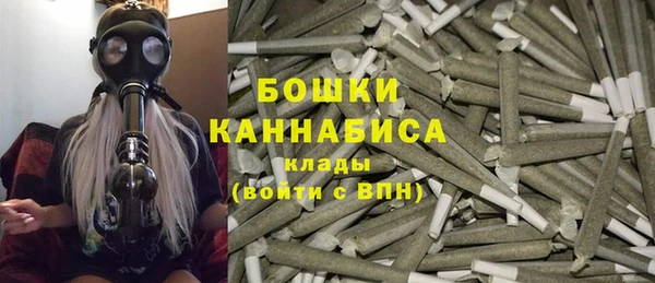 трава Балабаново
