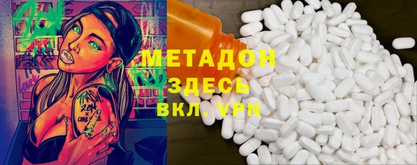 трава Балабаново
