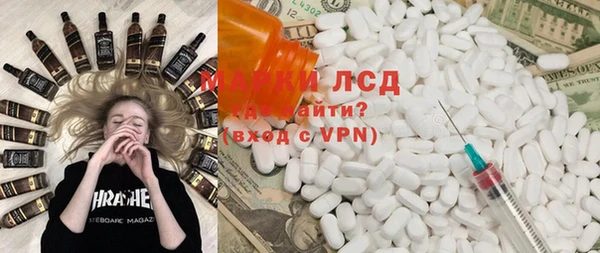 марихуана Баксан