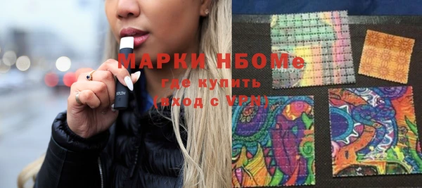 марихуана Баксан