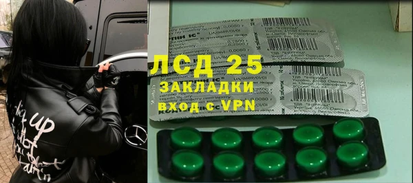 марихуана Баксан