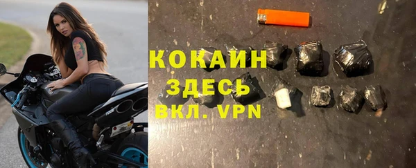 jwh Аркадак