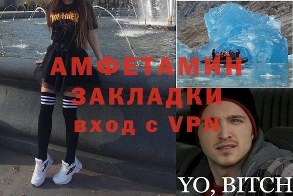 марки lsd Армянск