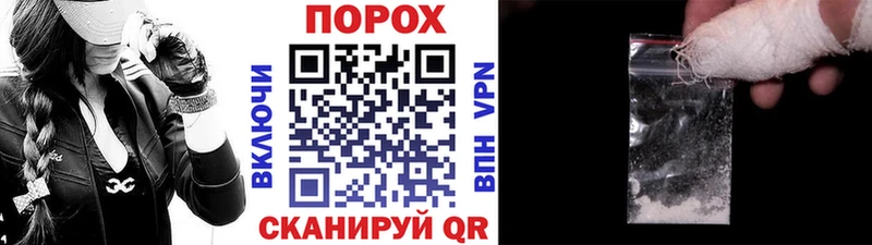 Первитин кристалл  ОМГ ОМГ ссылка  дарк нет как зайти  Слободской 